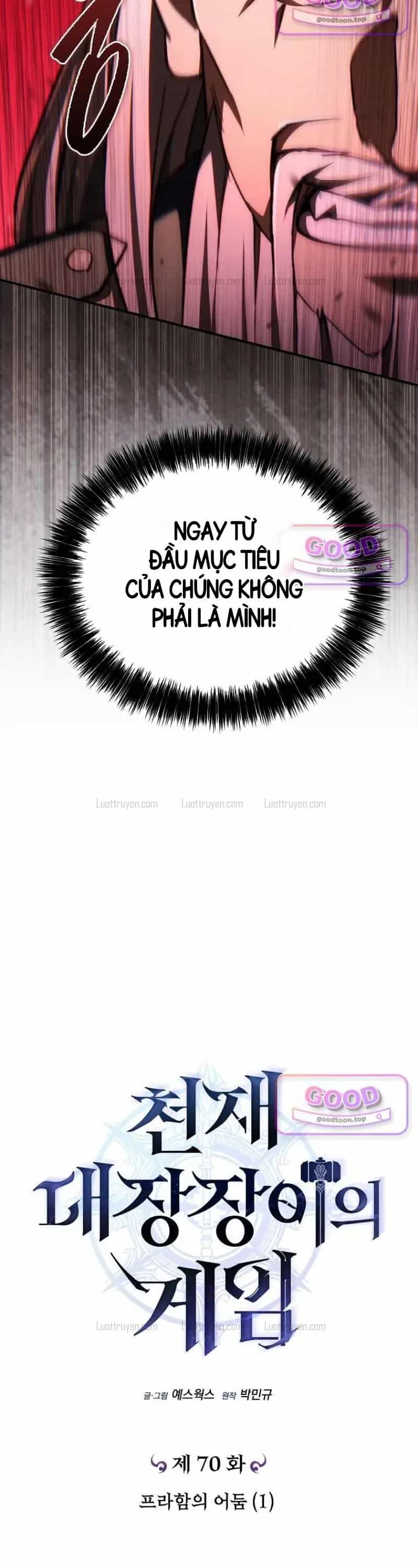 Trò Chơi Của Thợ Rèn Thiên Tài - Chương 70 - ảnh 17