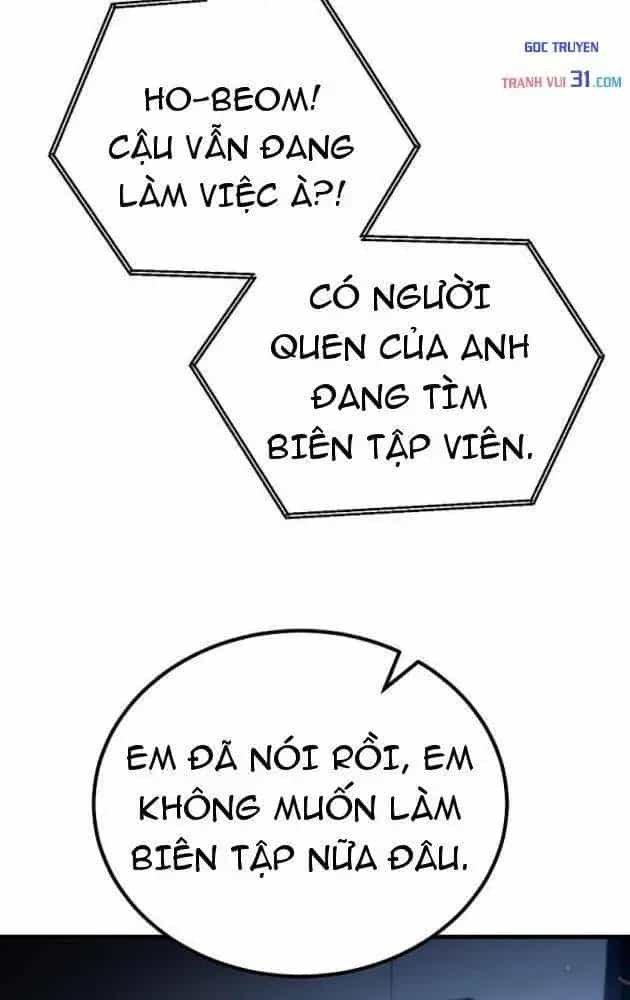 Trò Chơi Của Thợ Rèn Thiên Tài - Chương 71 - ảnh 32