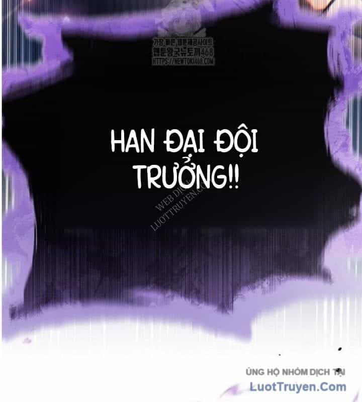 Trò Chơi Của Thợ Rèn Thiên Tài - Chương 8 - ảnh 237