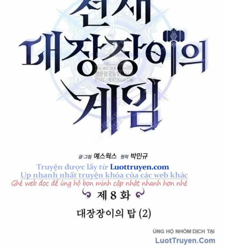 Trò Chơi Của Thợ Rèn Thiên Tài - Chương 8 - ảnh 45