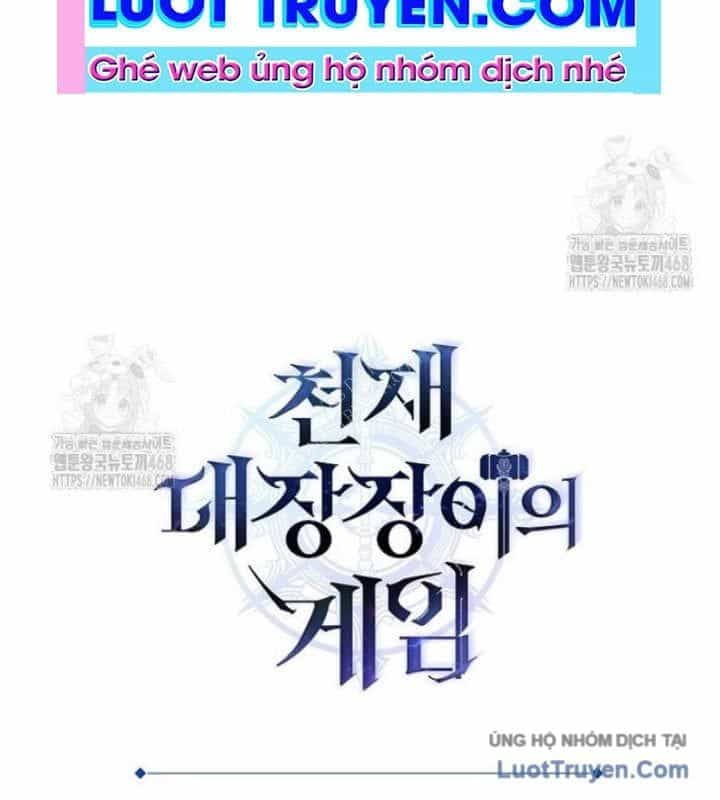 Trò Chơi Của Thợ Rèn Thiên Tài - Chương 9 - ảnh 233
