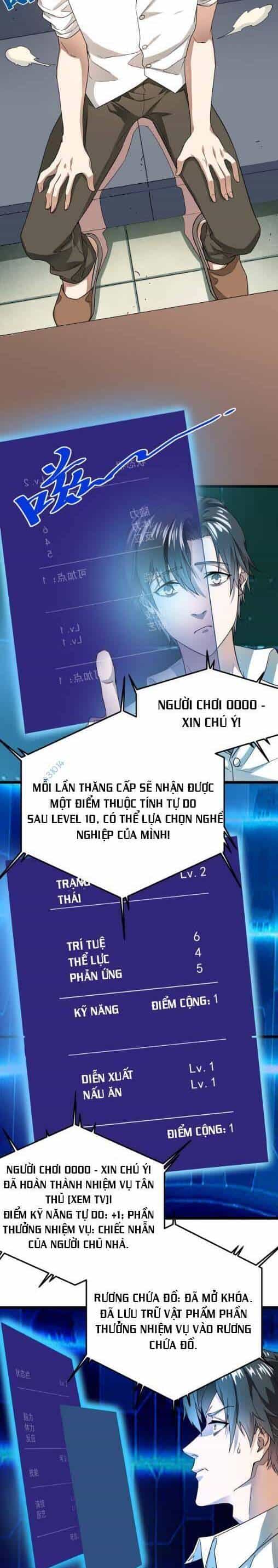 Trò Chơi Hệ Chữa Trị Của Tôi - Chương 14 - ảnh 13