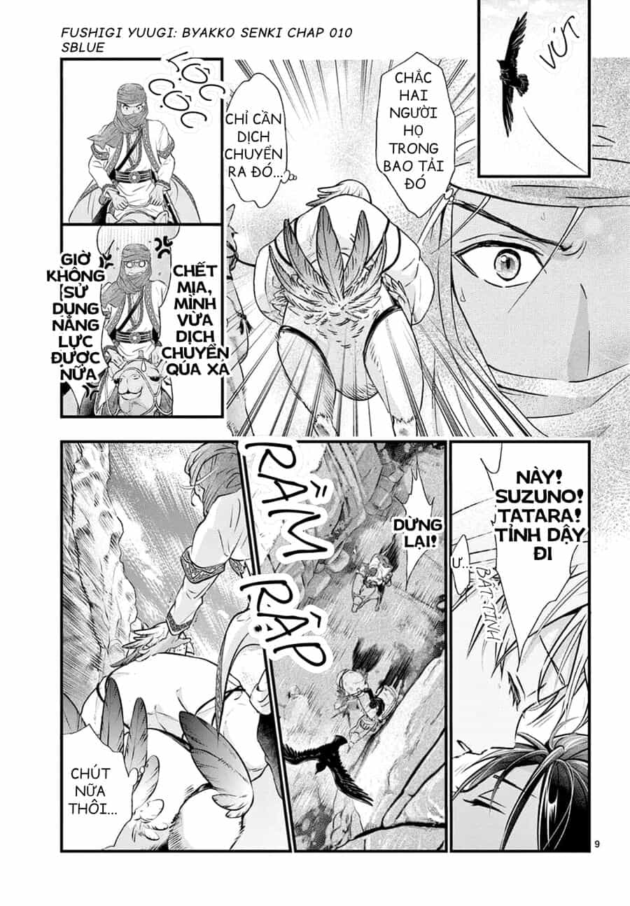 Trò Chơi Kỳ Bí: Truyền Thuyết Bạch Hổ - Chương 10 - ảnh 10