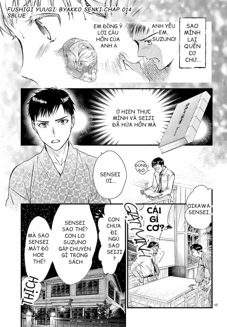 Trò Chơi Kỳ Bí: Truyền Thuyết Bạch Hổ - Chương 14 - ảnh 17