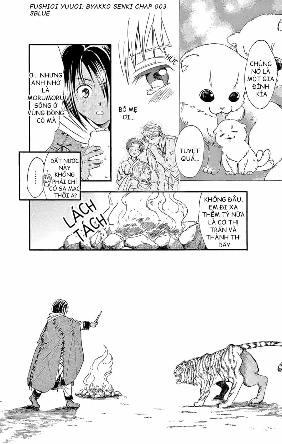 Trò Chơi Kỳ Bí: Truyền Thuyết Bạch Hổ - Chương 3 - ảnh 10