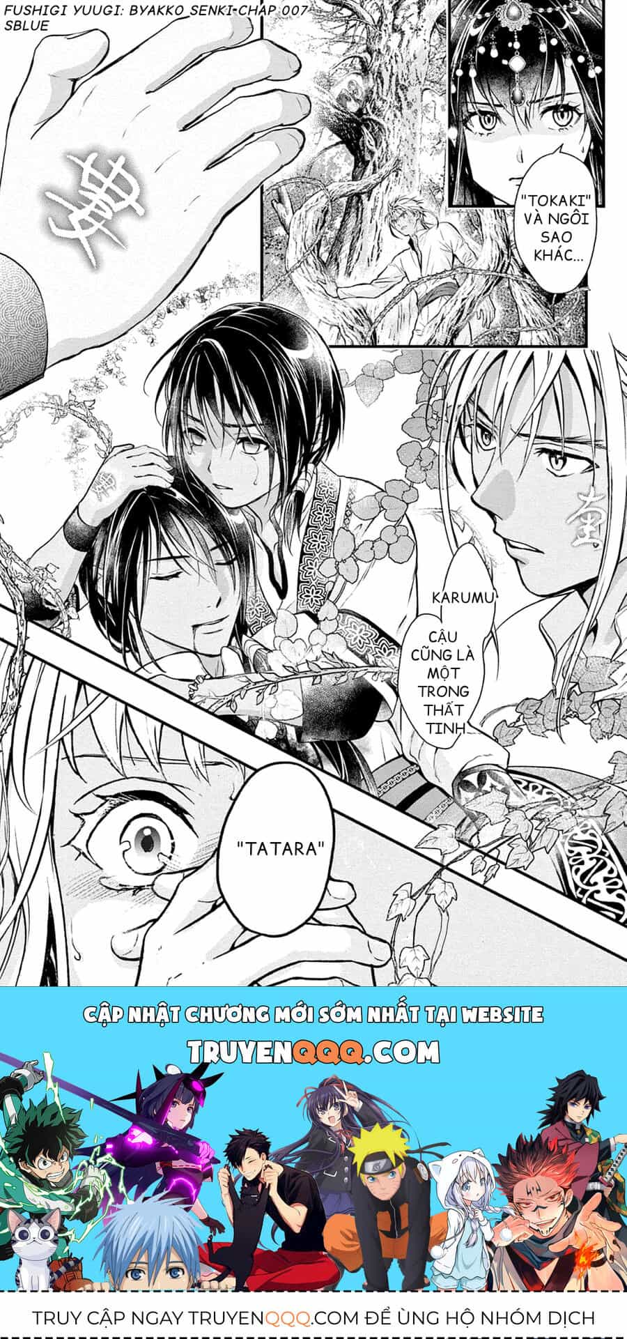 Trò Chơi Kỳ Bí: Truyền Thuyết Bạch Hổ - Chương 7 - ảnh 50