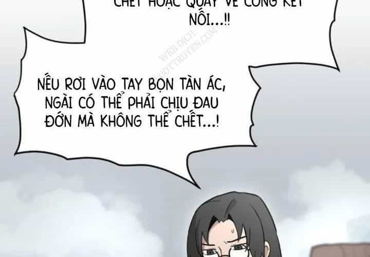Trò Chơi Là Kẻ Sát Nhân - Chương 1 - ảnh 42