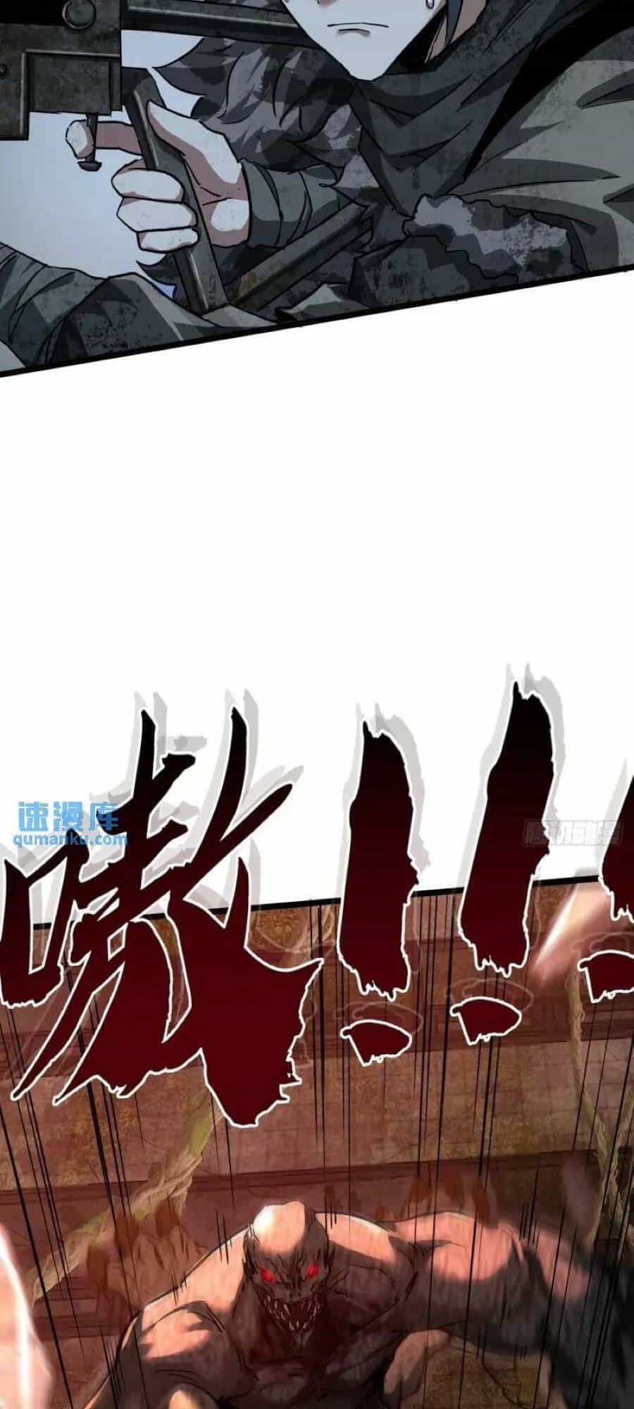 Trò Chơi Này Cũng Quá Chân Thật Rồi ! - Chương 41 - ảnh 26
