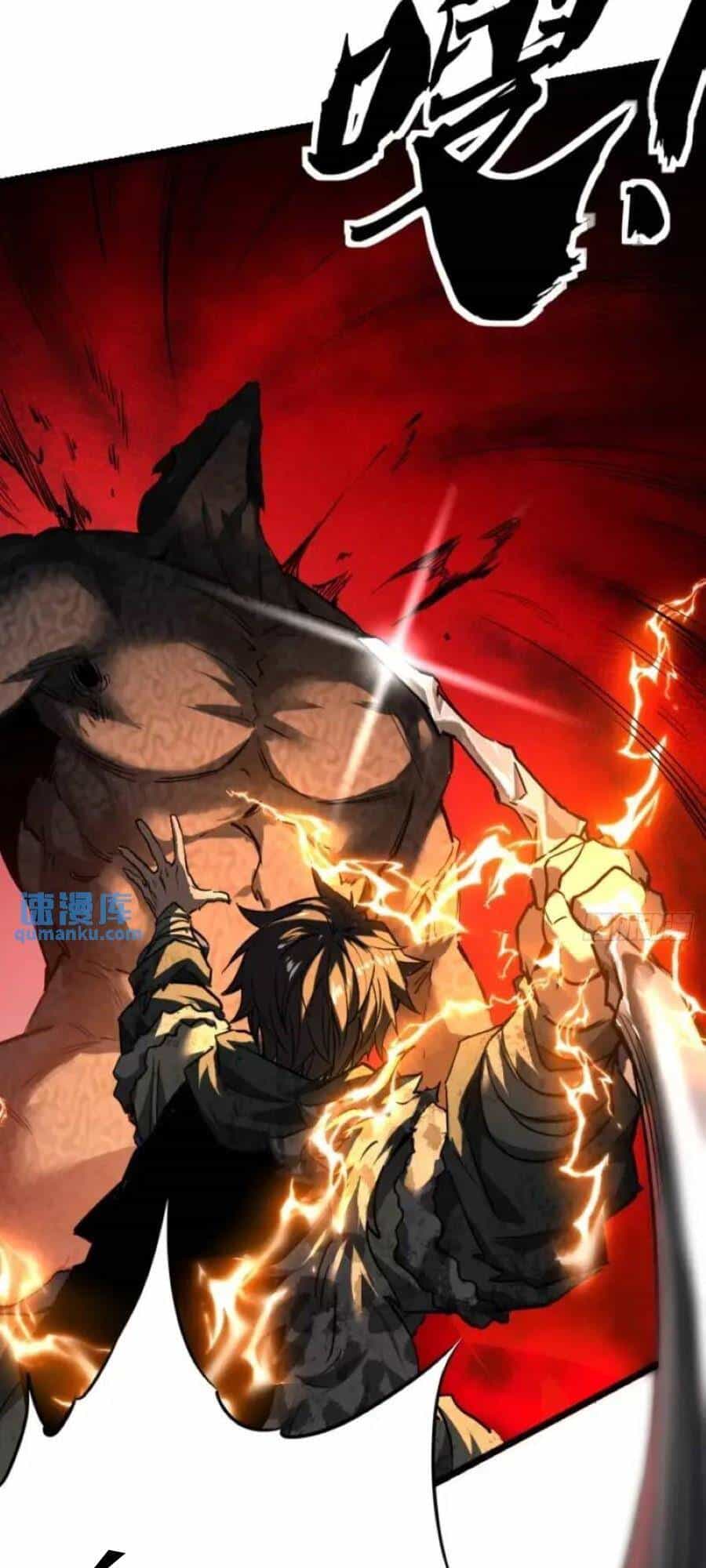 Trò Chơi Này Cũng Quá Chân Thật Rồi ! - Chương 42 - ảnh 22