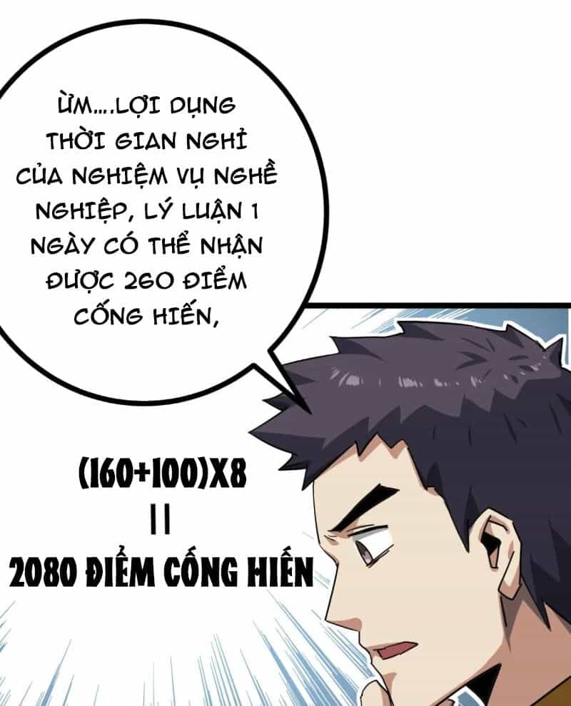 Trò Chơi Này Cũng Quá Chân Thật Rồi ! - Chương 56 - ảnh 69