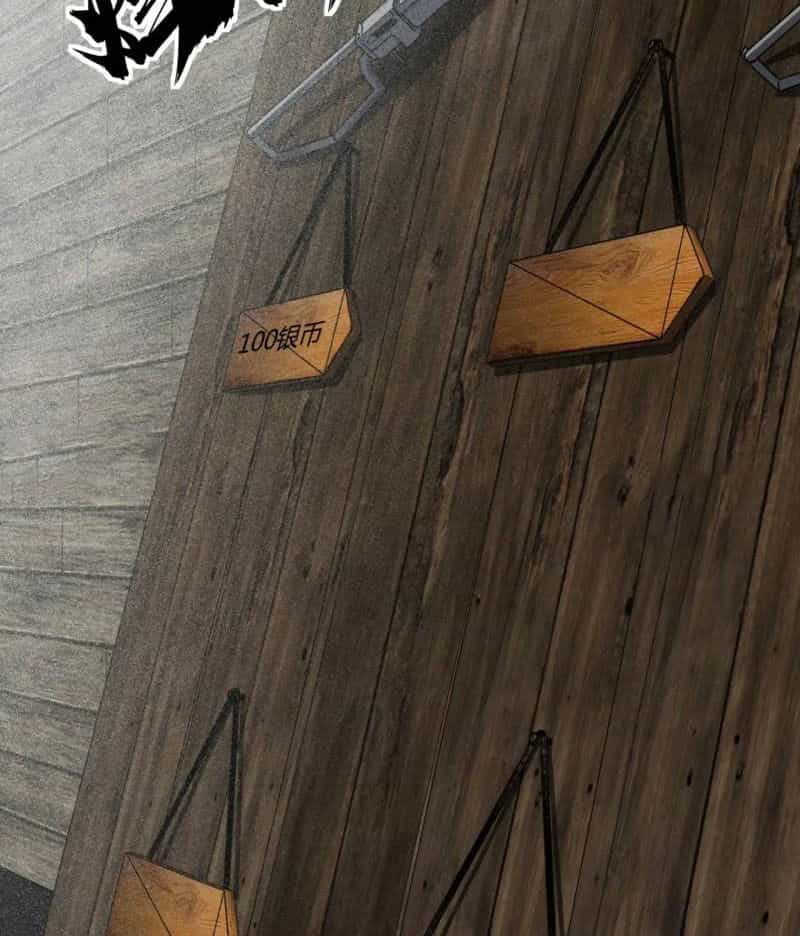 Trò Chơi Này Cũng Quá Chân Thật Rồi ! - Chương 65 - ảnh 83