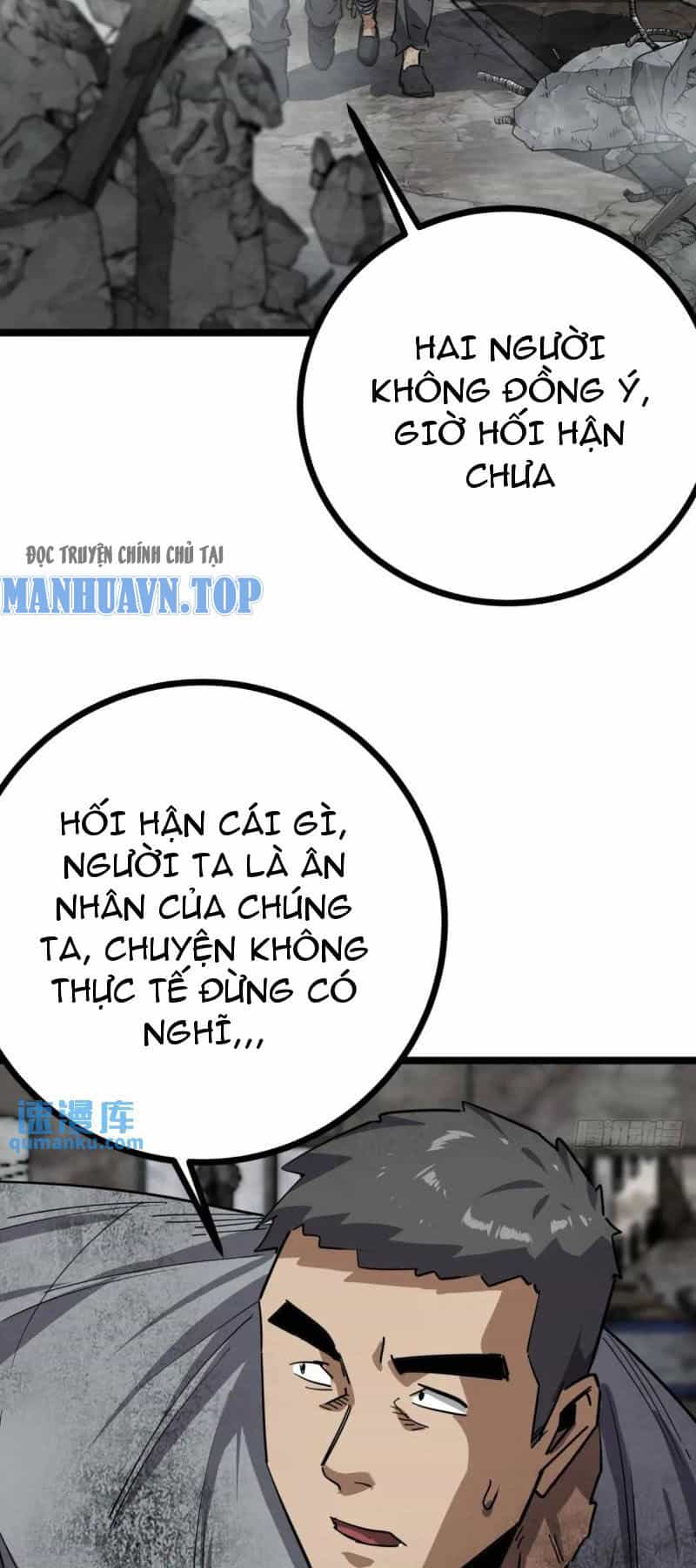 Trò Chơi Này Cũng Quá Chân Thật Rồi ! - Chương 71 - ảnh 25