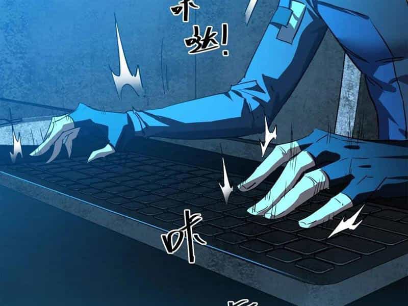 Trò Chơi Này Cũng Quá Chân Thật Rồi ! - Chương 81 - ảnh 83