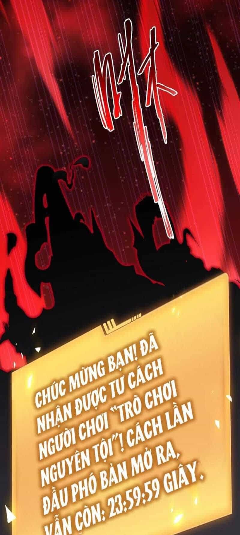 Trò Chơi Quỷ Dị: Ta Dựa Vào Vô Số Công Đức Khắc Thông Quan - Chương 1 - ảnh 22