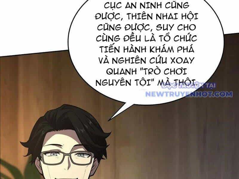 Trò Chơi Quỷ Dị: Ta Dựa Vào Vô Số Công Đức Khắc Thông Quan - Chương 104 - ảnh 31