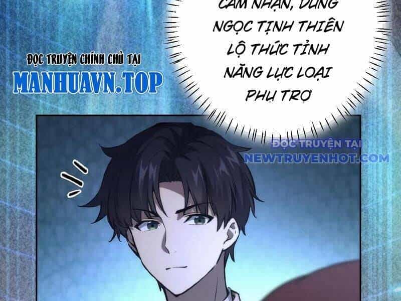 Trò Chơi Quỷ Dị: Ta Dựa Vào Vô Số Công Đức Khắc Thông Quan - Chương 105 - ảnh 109