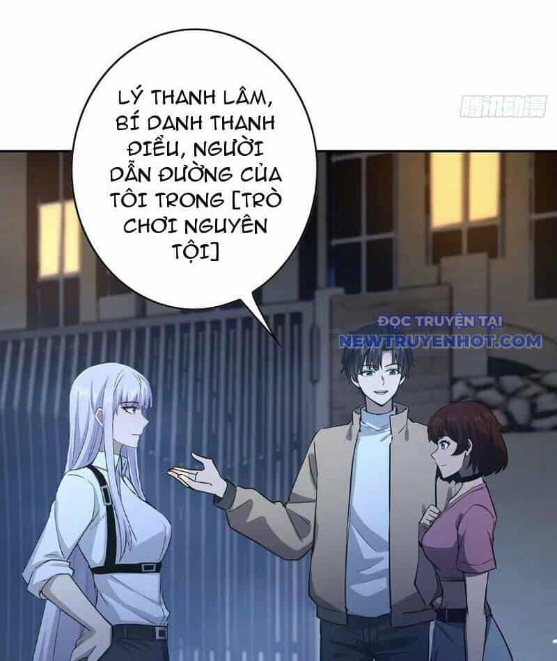 Trò Chơi Quỷ Dị: Ta Dựa Vào Vô Số Công Đức Khắc Thông Quan - Chương 106 - ảnh 32