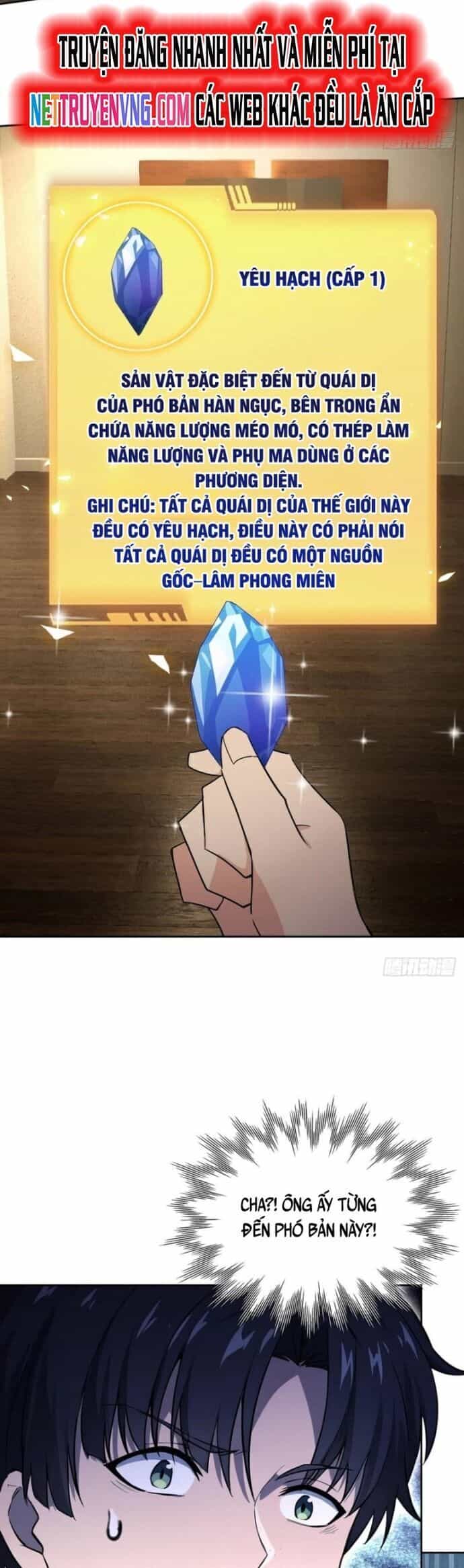 Trò Chơi Quỷ Dị: Ta Dựa Vào Vô Số Công Đức Khắc Thông Quan - Chương 115 - ảnh 19