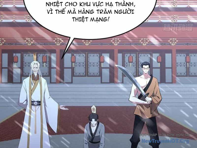 Trò Chơi Quỷ Dị: Ta Dựa Vào Vô Số Công Đức Khắc Thông Quan - Chương 149 - ảnh 119