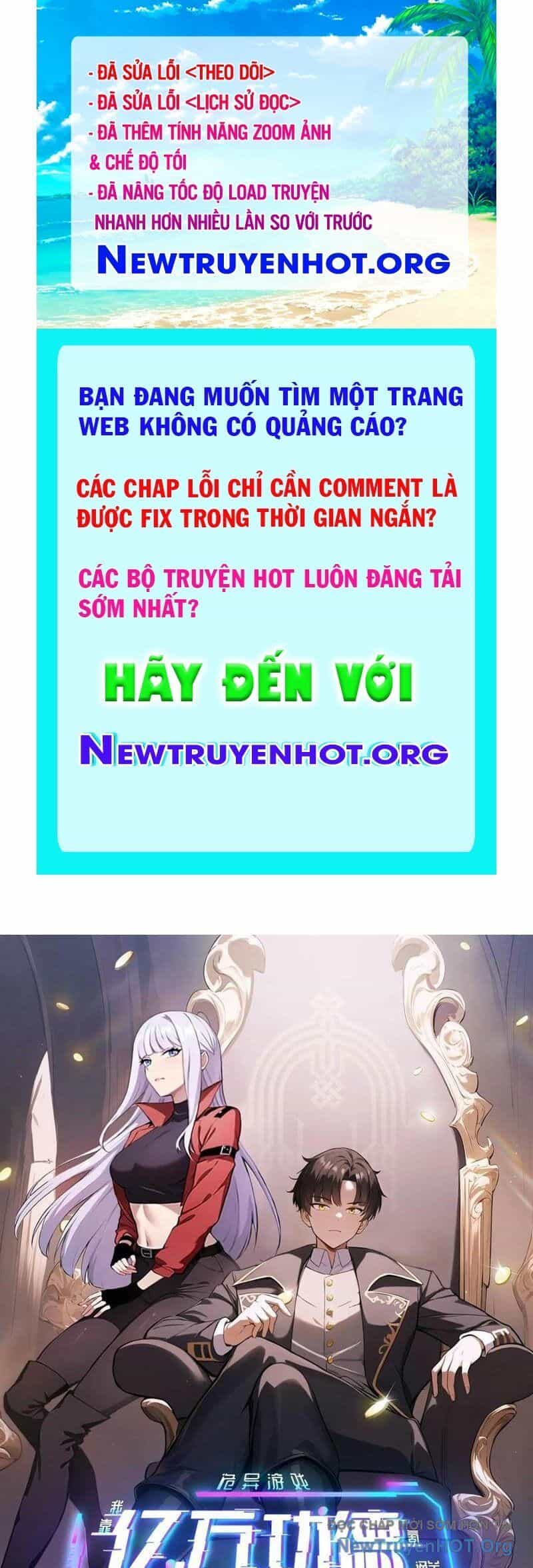 Trò Chơi Quỷ Dị: Ta Dựa Vào Vô Số Công Đức Khắc Thông Quan - Chương 155 - ảnh 1