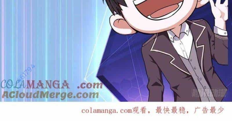 Trò Chơi Quỷ Dị: Ta Dựa Vào Vô Số Công Đức Khắc Thông Quan - Chương 16 - ảnh 57