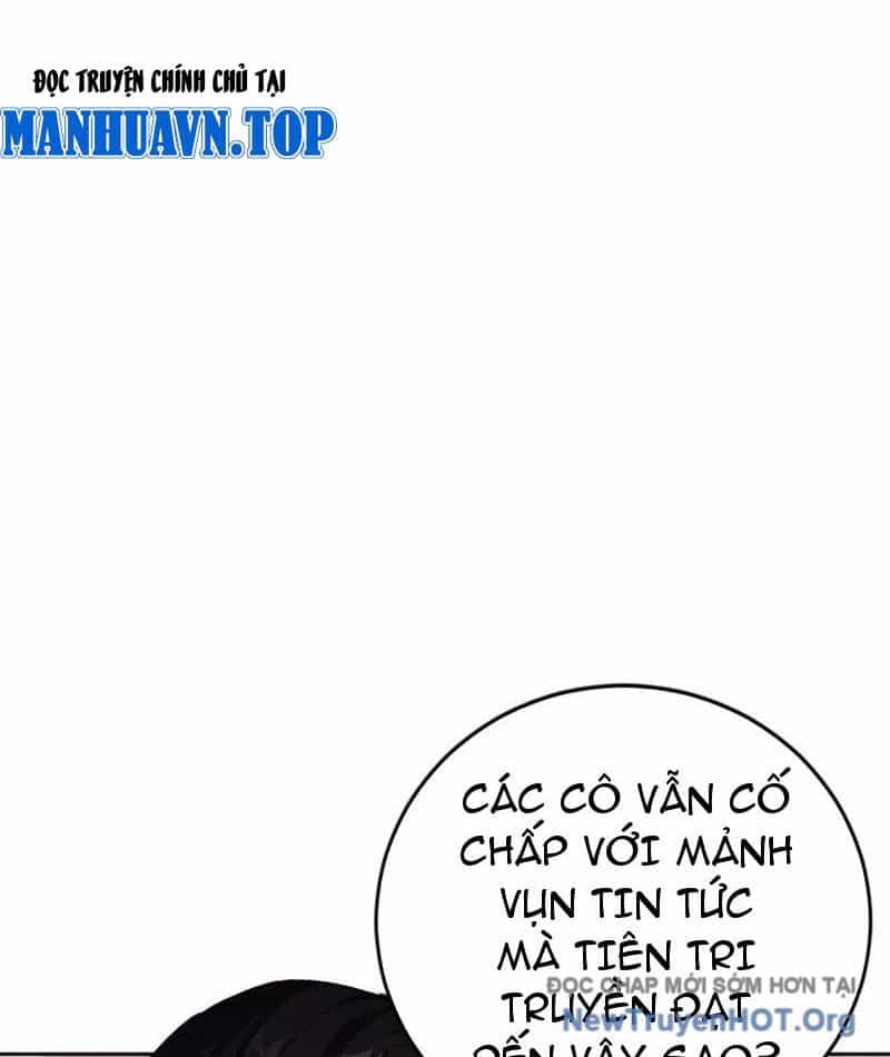 Trò Chơi Quỷ Dị: Ta Dựa Vào Vô Số Công Đức Khắc Thông Quan - Chương 165 - ảnh 34