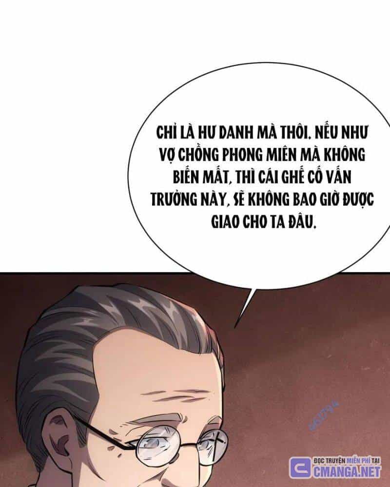 Trò Chơi Quỷ Dị: Ta Dựa Vào Vô Số Công Đức Khắc Thông Quan - Chương 19 - ảnh 46