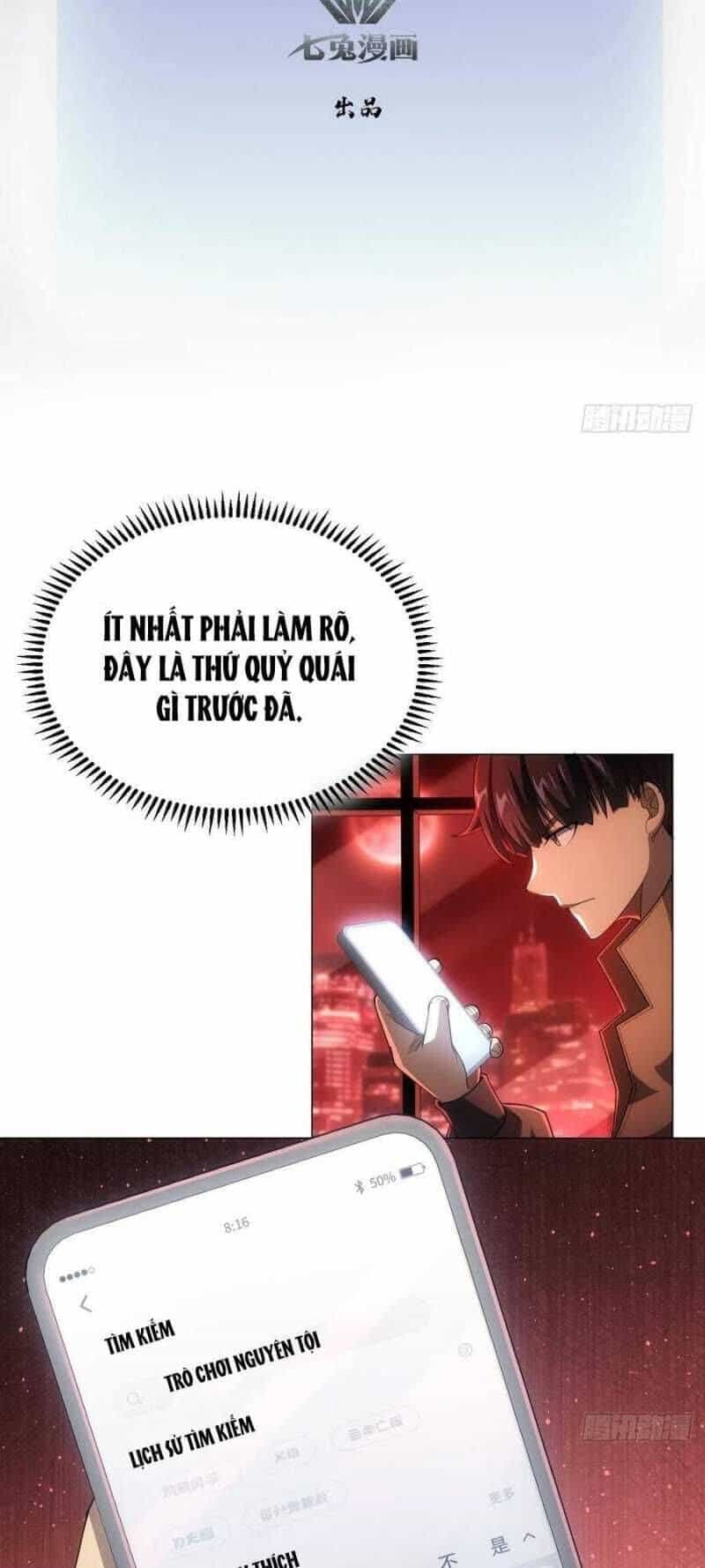 Trò Chơi Quỷ Dị: Ta Dựa Vào Vô Số Công Đức Khắc Thông Quan - Chương 2 - ảnh 3