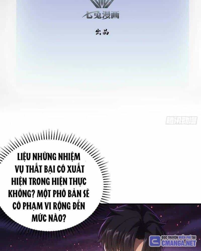 Trò Chơi Quỷ Dị: Ta Dựa Vào Vô Số Công Đức Khắc Thông Quan - Chương 22 - ảnh 4