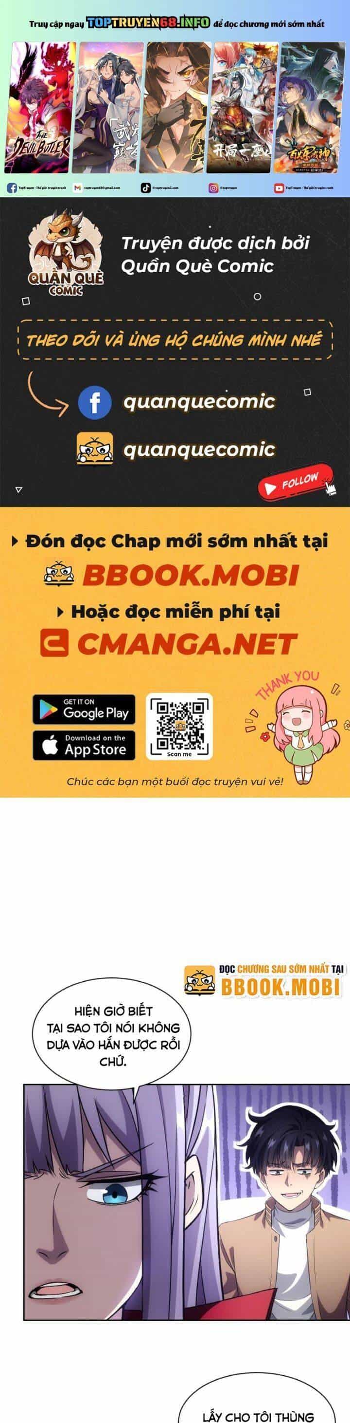 Trò Chơi Quỷ Dị: Ta Dựa Vào Vô Số Công Đức Khắc Thông Quan - Chương 24 - ảnh 2