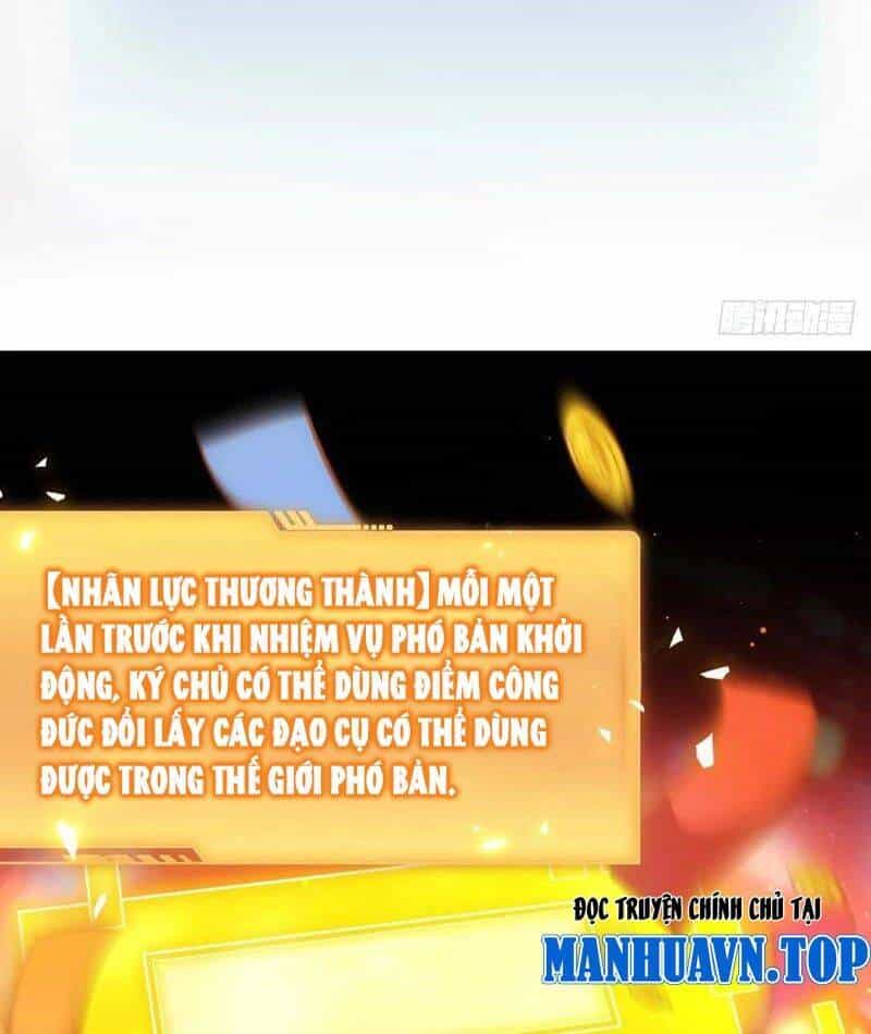 Trò Chơi Quỷ Dị: Ta Dựa Vào Vô Số Công Đức Khắc Thông Quan - Chương 40 - ảnh 4