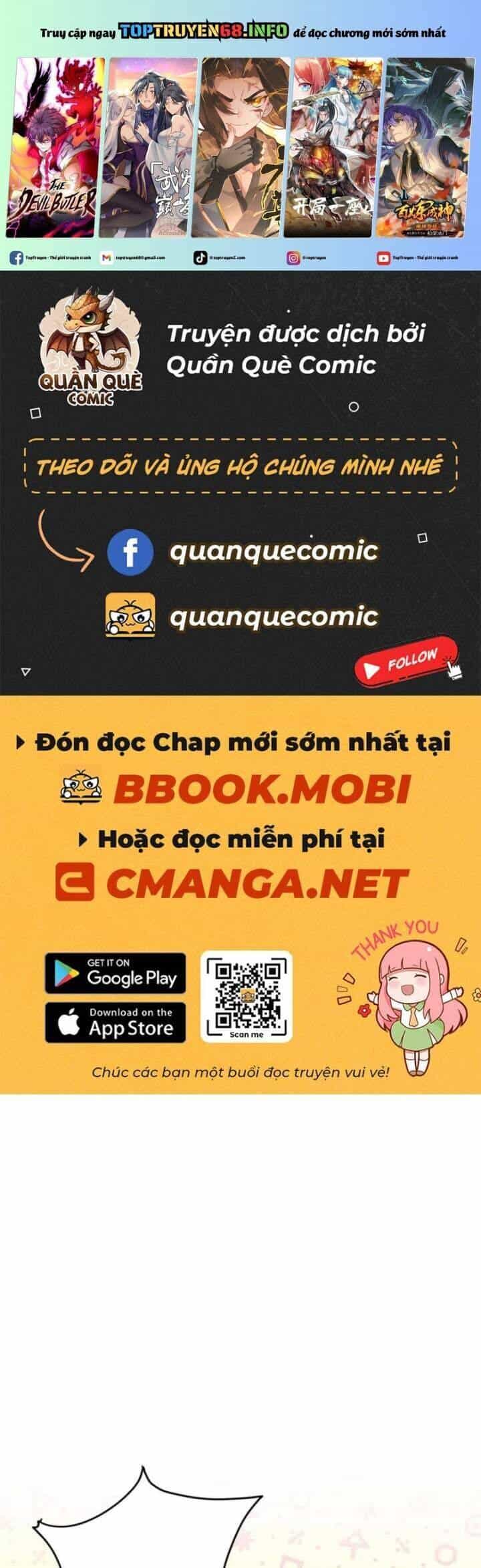 Trò Chơi Quỷ Dị: Ta Dựa Vào Vô Số Công Đức Khắc Thông Quan - Chương 46 - ảnh 2