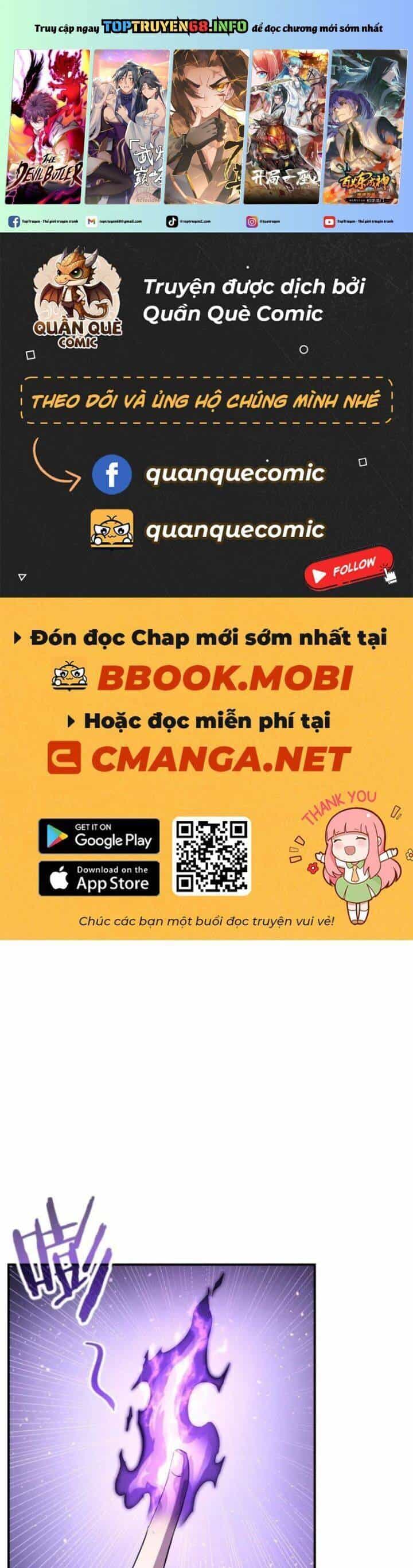 Trò Chơi Quỷ Dị: Ta Dựa Vào Vô Số Công Đức Khắc Thông Quan - Chương 53 - ảnh 2