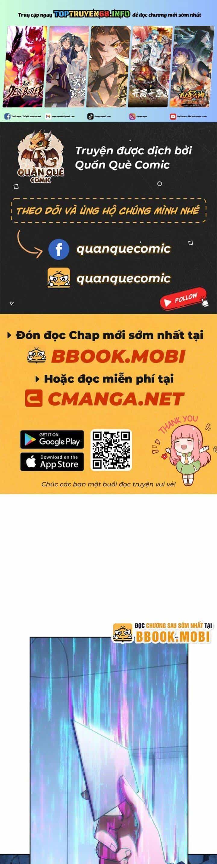 Trò Chơi Quỷ Dị: Ta Dựa Vào Vô Số Công Đức Khắc Thông Quan - Chương 64 - ảnh 2