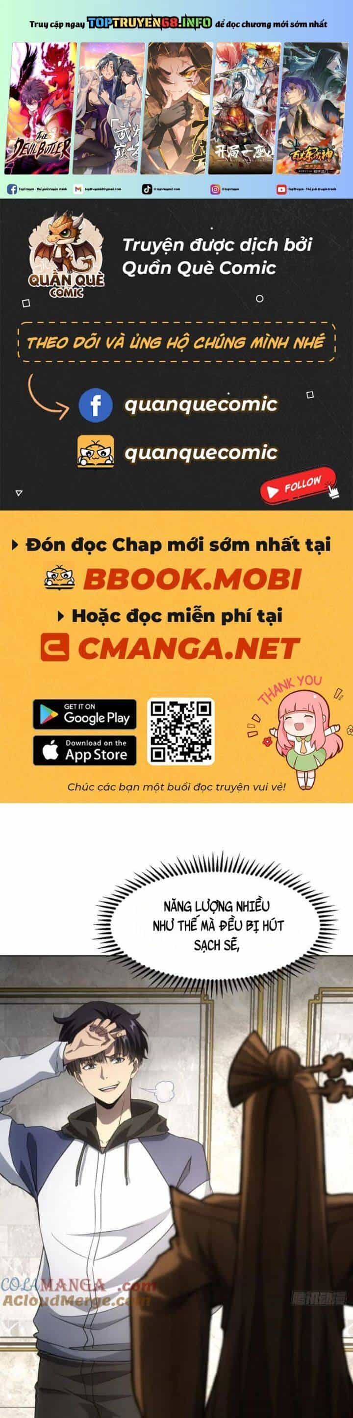 Trò Chơi Quỷ Dị: Ta Dựa Vào Vô Số Công Đức Khắc Thông Quan - Chương 66 - ảnh 2