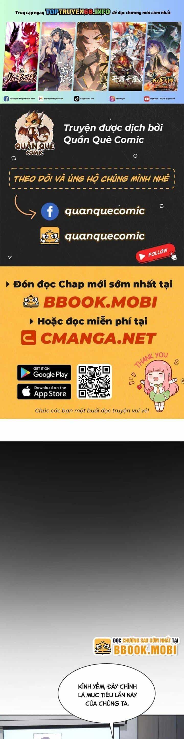 Trò Chơi Quỷ Dị: Ta Dựa Vào Vô Số Công Đức Khắc Thông Quan - Chương 72 - ảnh 2