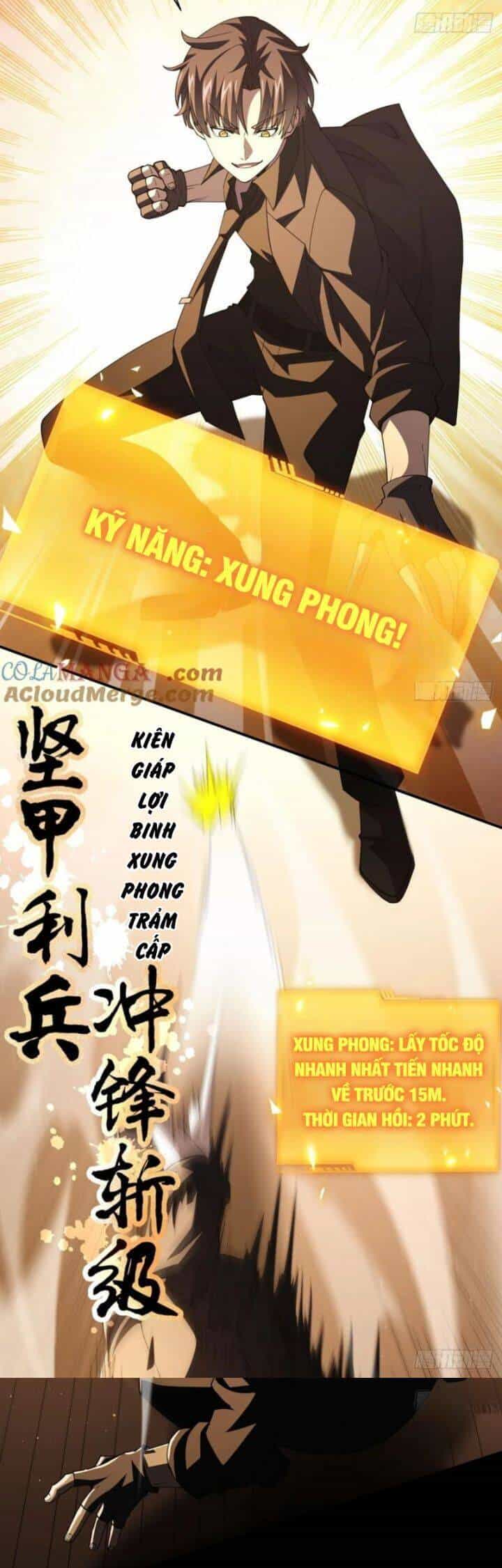 Trò Chơi Quỷ Dị: Ta Dựa Vào Vô Số Công Đức Khắc Thông Quan - Chương 74 - ảnh 5