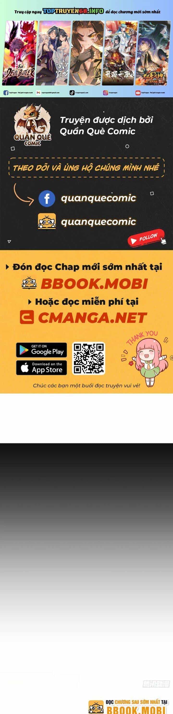 Trò Chơi Quỷ Dị: Ta Dựa Vào Vô Số Công Đức Khắc Thông Quan - Chương 76 - ảnh 2