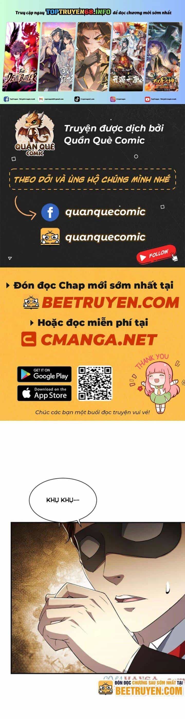 Trò Chơi Quỷ Dị: Ta Dựa Vào Vô Số Công Đức Khắc Thông Quan - Chương 80 - ảnh 2
