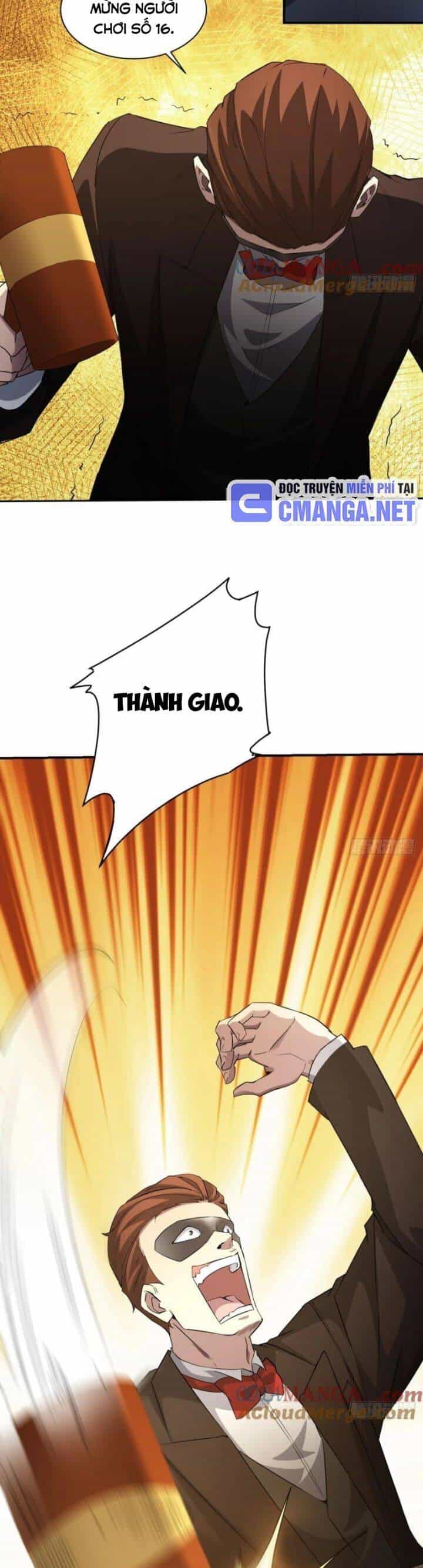 Trò Chơi Quỷ Dị: Ta Dựa Vào Vô Số Công Đức Khắc Thông Quan - Chương 81 - ảnh 11