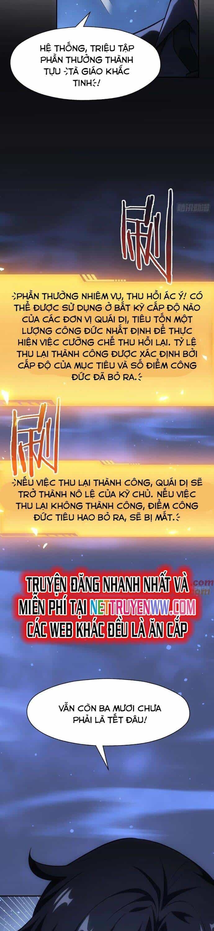 Trò Chơi Quỷ Dị: Ta Dựa Vào Vô Số Công Đức Khắc Thông Quan - Chương 95 - ảnh 24