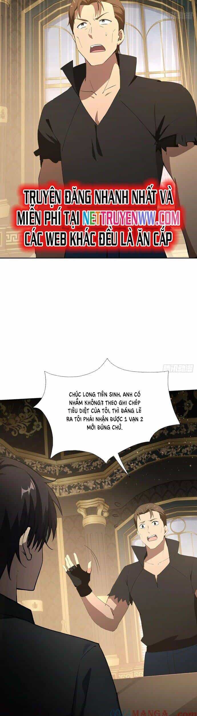 Trò Chơi Quỷ Dị: Ta Dựa Vào Vô Số Công Đức Khắc Thông Quan - Chương 98 - ảnh 15