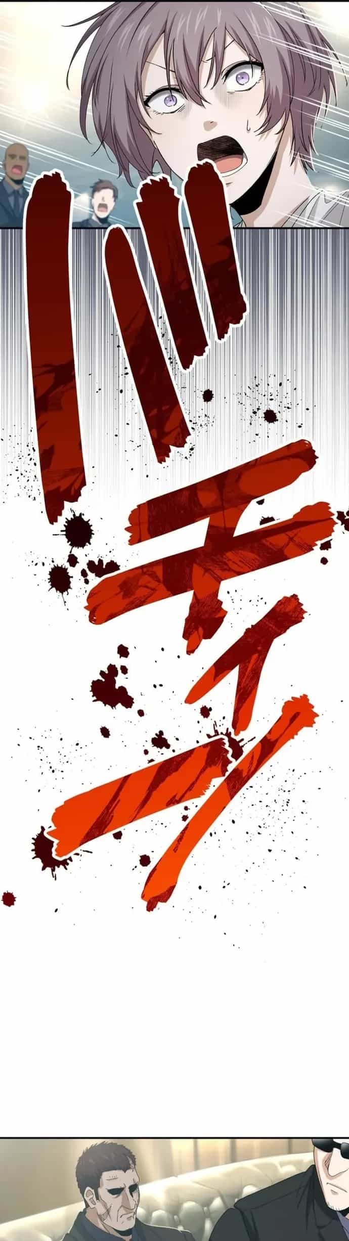 Trò Chơi Ranker ~ Màn Trình Diễn Bóng Rổ - Chương 22 - ảnh 34