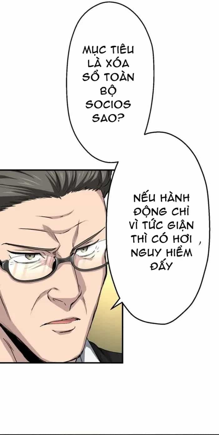 Trò Chơi Ranker ~ Màn Trình Diễn Bóng Rổ - Chương 32 - ảnh 32