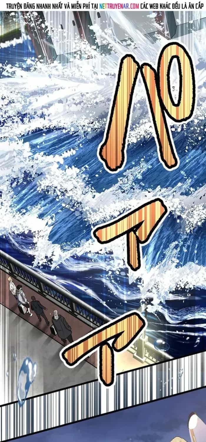Trò Chơi Ranker ~ Màn Trình Diễn Bóng Rổ - Chương 40 - ảnh 33