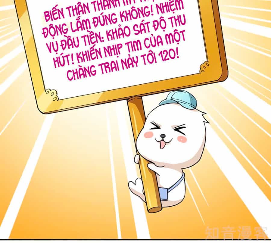 Trò Chơi Sắc Đẹp - Chương 2 - ảnh 19