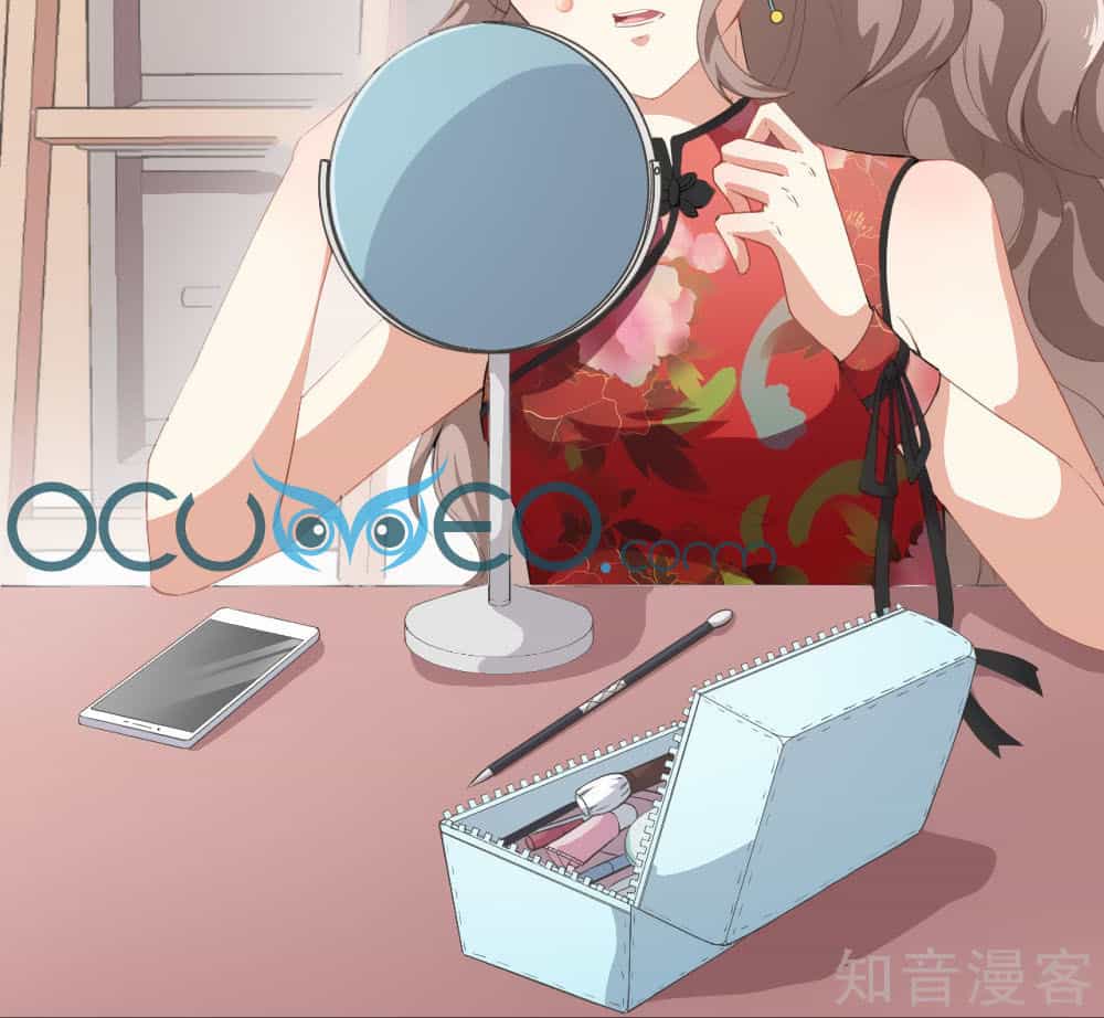 Trò Chơi Sắc Đẹp - Chương 4 - ảnh 22