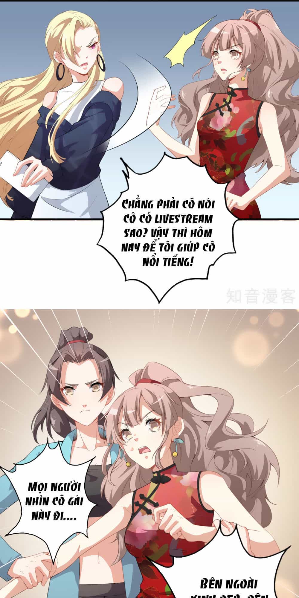 Trò Chơi Sắc Đẹp - Chương 4 - ảnh 26