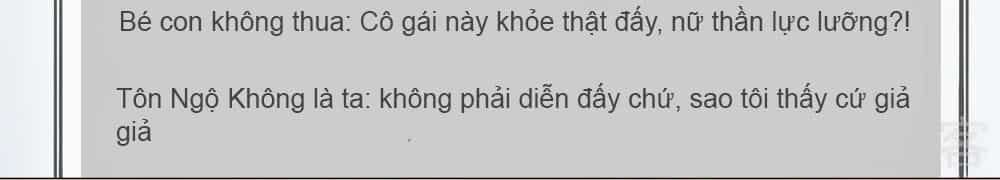 Trò Chơi Sắc Đẹp - Chương 5 - ảnh 17