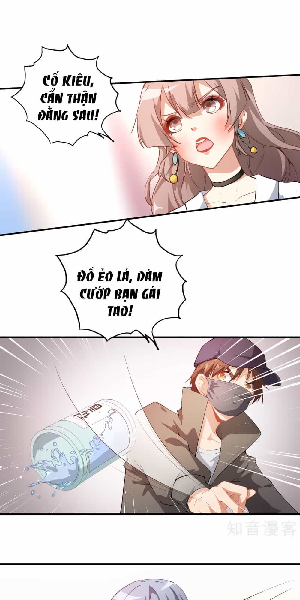 Trò Chơi Sắc Đẹp - Chương 7 - ảnh 1